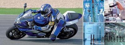 日本琳得科耐侯PVC标签