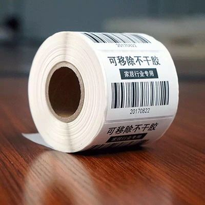 可移除不干胶 合成纸 条码打印纸家具行业专用可移除不干胶