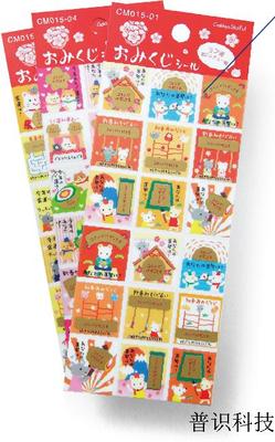 日本琳得科创意贴纸 、文具相关产品