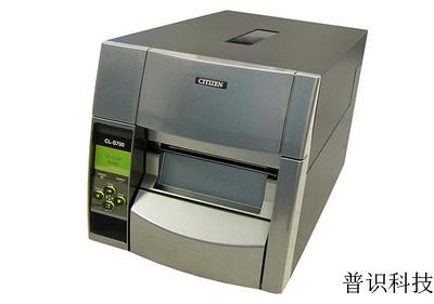 CITIZEN 西铁城CL-S700工业级条码打印机 