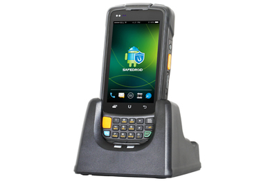 优博讯Urovo能终端 i6200S系列