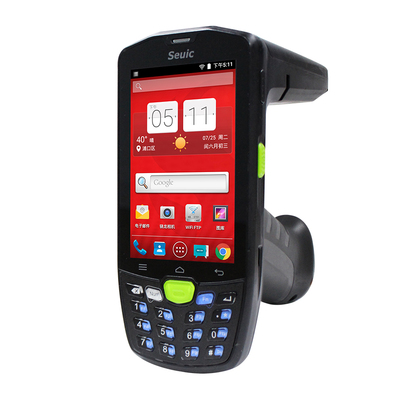 东大集成AUTOID9U RFID超高频手持终端