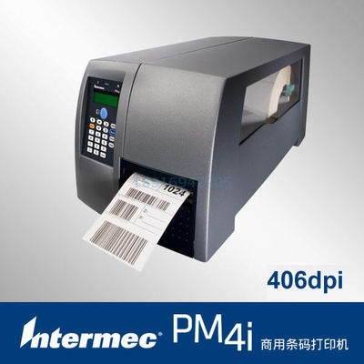intermec 易腾迈PM4I 200DPI 工业条码打印机