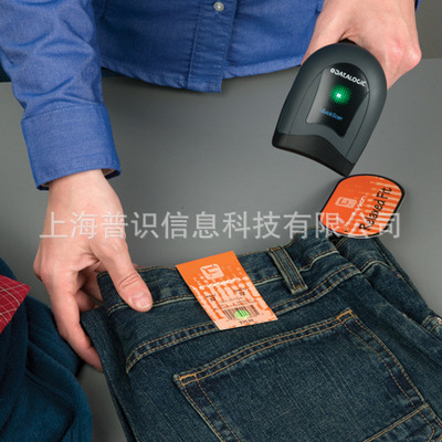 德利捷Datalogic QD2430/QD2437二维影像式手持条码扫描枪