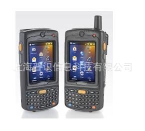 Symbol (Motorola) MC75 数据采集器/工业PDA