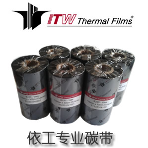 ITW依工B324/B325/P310树脂基碳带