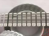轮胎高温硫化标签32mmx8mm,可订做其他规格,可代印刷条码标签