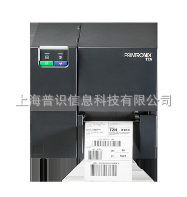 普印力printronix T2N轻工业级条码标签打印机