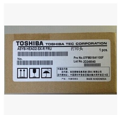 东芝TOSHIBA B-SX5T 打印机原装打印头 印子头