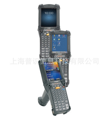 斑马zebra MC92N0数据采集终端PDA