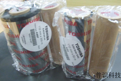 日本东芝TOSHIBA 原装碳带