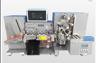 A-POSVenus211RFID服装标签打印机