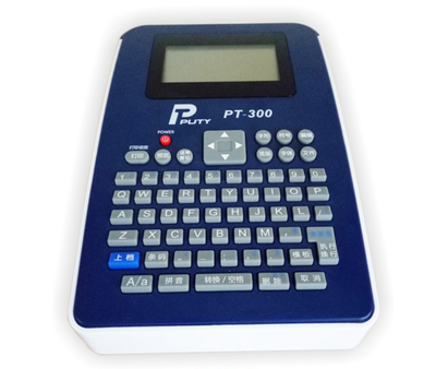 普贴PT-300便携式标签打印机