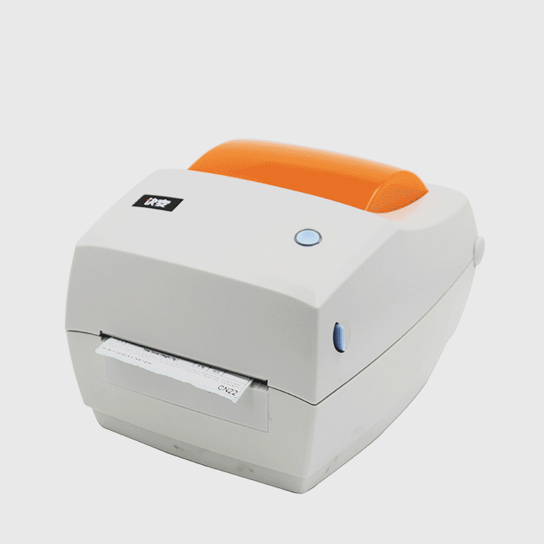 快麦km118电子面单打印机热敏快递面单打印机