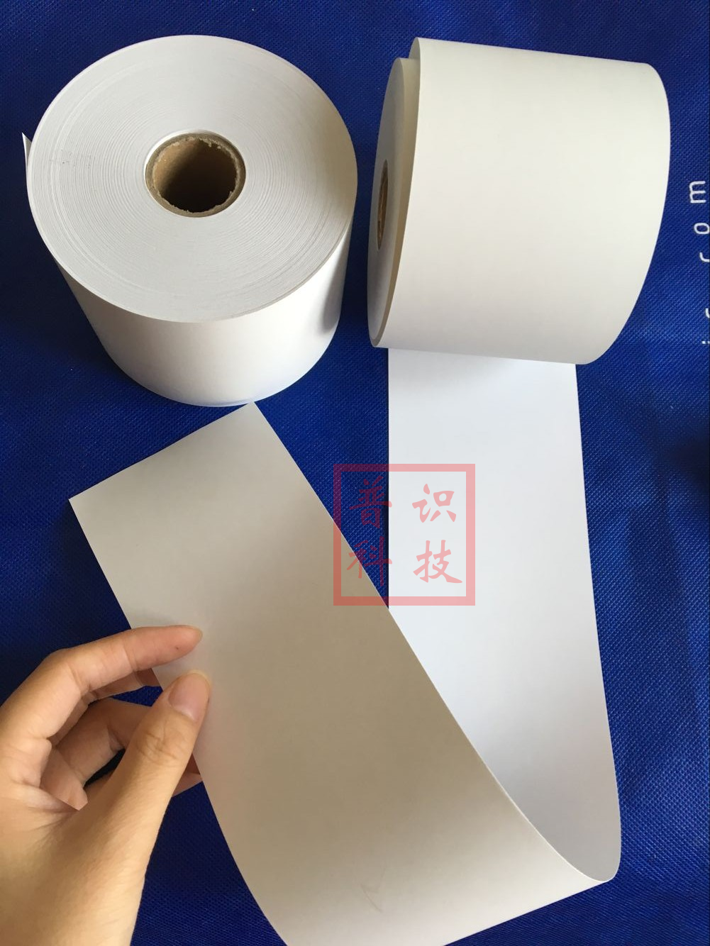 157g热敏卡纸热敏纸物品流转卡